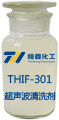 THIF-301威廉希尔体育网页版产品图