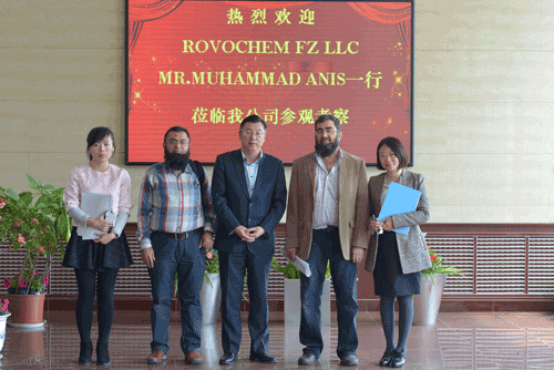 威廉希尔·体育化工与巴基斯坦客户洽谈业务