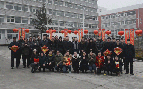威廉希尔·体育化工祝新老客户新年快乐，生意兴隆！