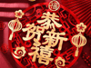 烟台威廉希尔·体育化工祝您龙年吉祥万事如意